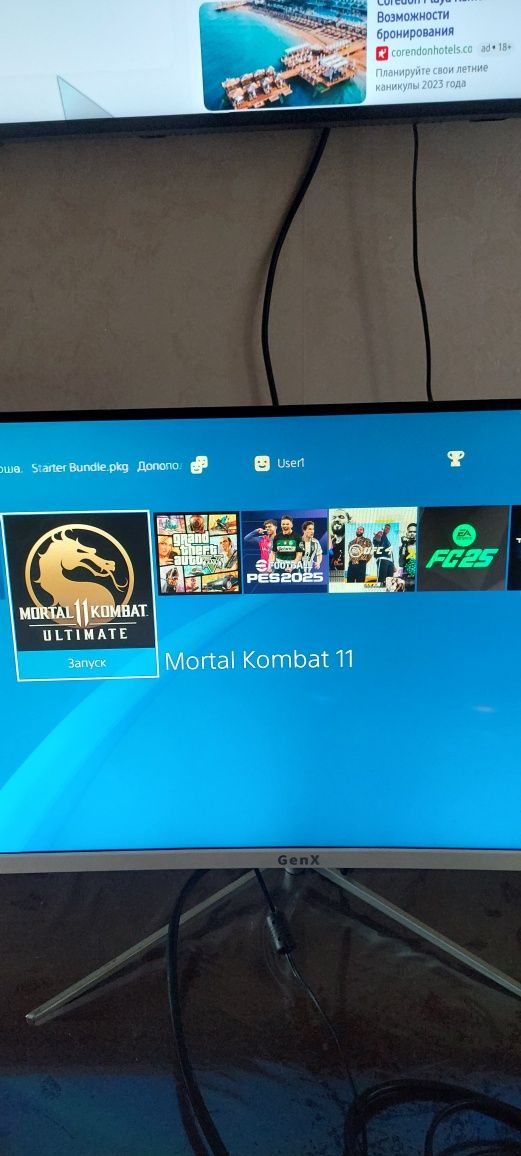 Продаётся Sony Play Station-4 Slim 1TB с прошивкой GoldHen 9.60!