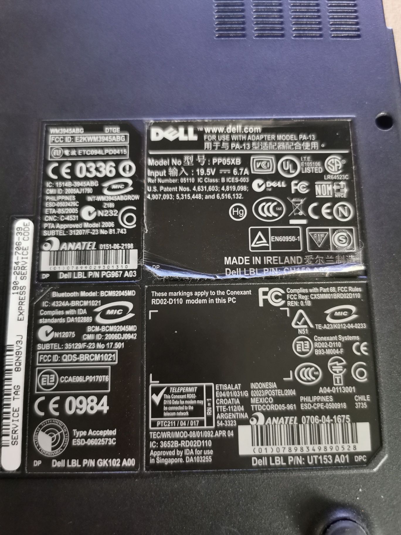 Dell XPS M1730 за възстановяване или части