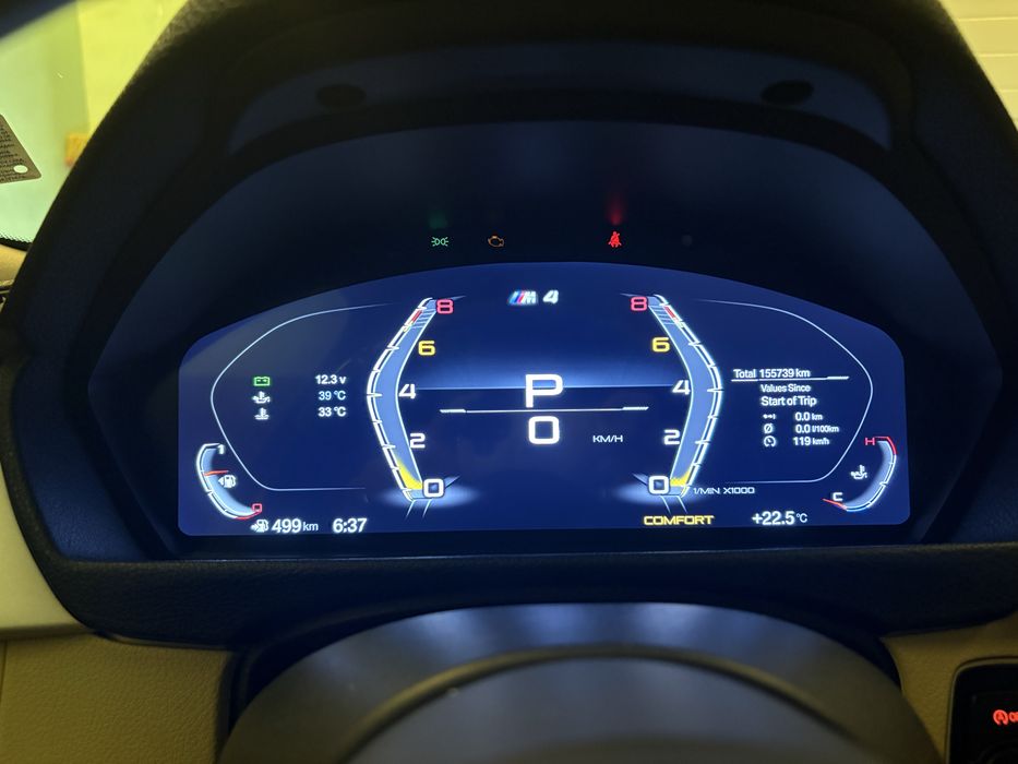 Дигитално табло F30/31/32/33/36