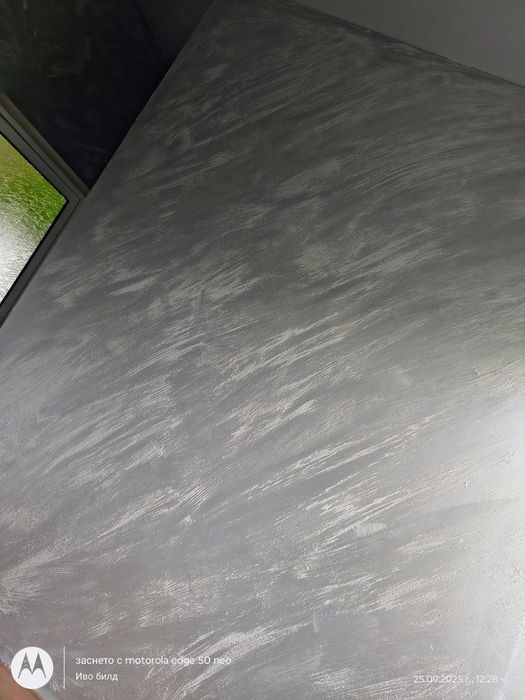 Професионални ремонти до ключ и почистване след ремонт