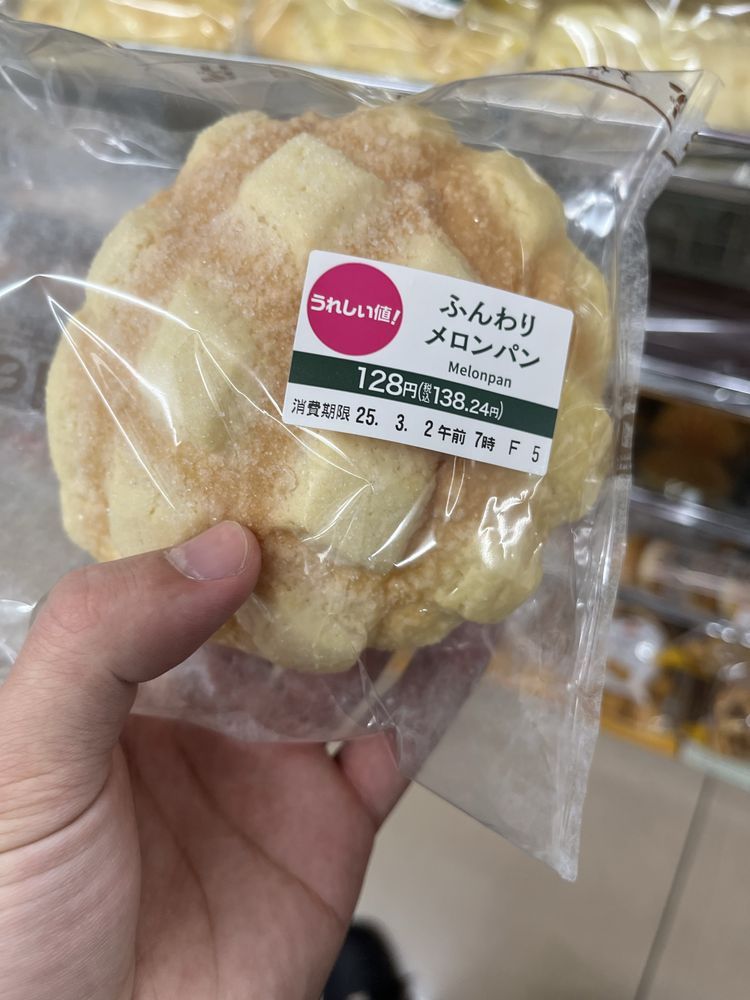 Товары из Японии Yaponiya mahsulotlari