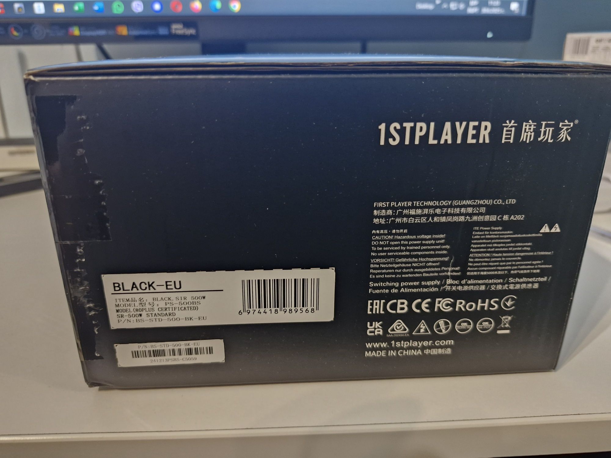Захранване 1STPLAYER BLACK.SIR 500W – за офис или гейминг компютър