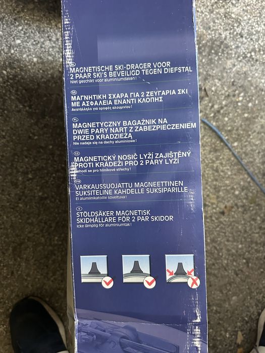 Магнитни стойки за ски