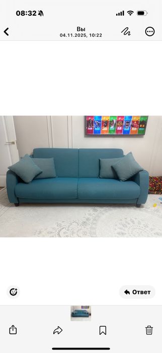 Голубой диван ,хорошего качество, производство Беларусь,раскладной див
