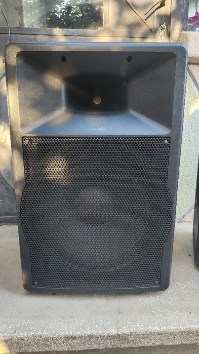 2 boxe active 450w și 150w