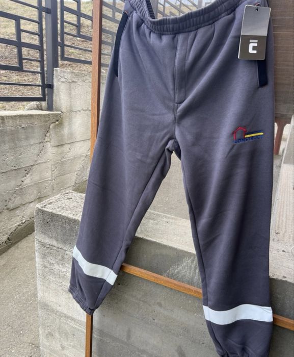 Pantaloni vatuiti constructii