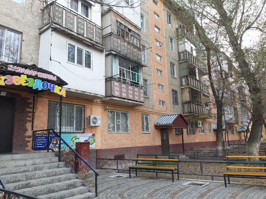 1-комн., 9 мкр., 3 этаж