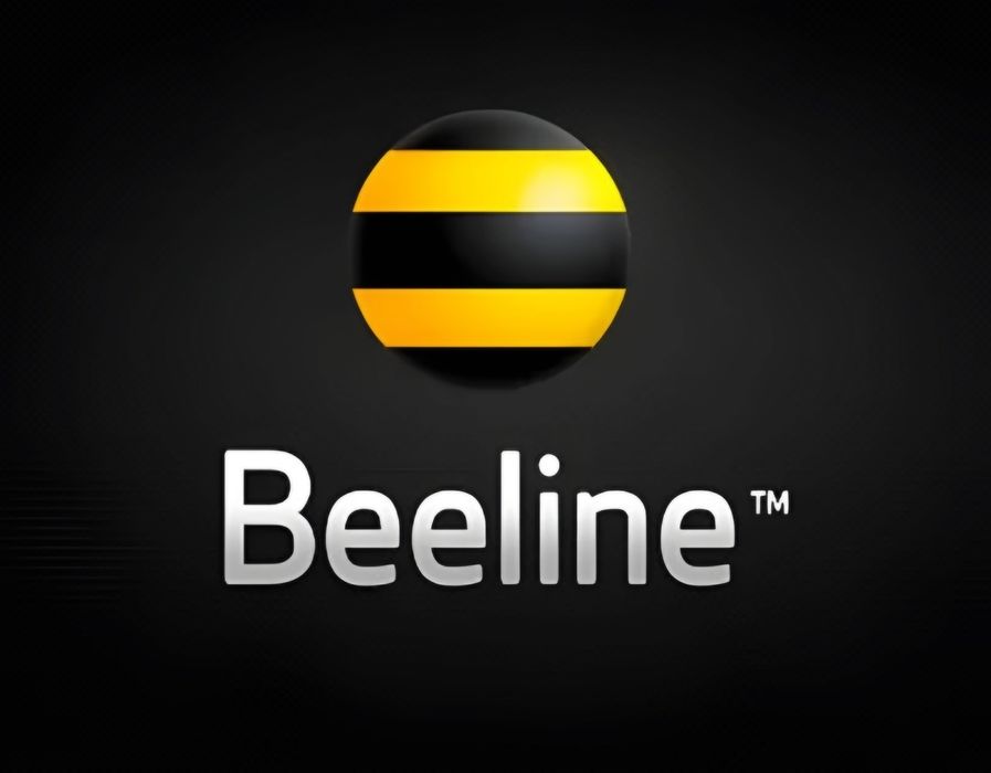 Красивый номер Beeline категория золотой
