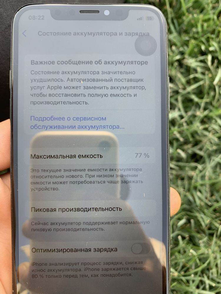 Iphone x sotiladi 1.300 ideal tel mazza qilib ishlataslar aloqaga chir