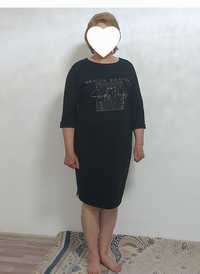 Платье французская длина размер 54