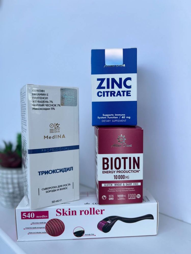 АКЦИЯ! Супер цена цинк биотин триоксидил мезороллер trioxidil