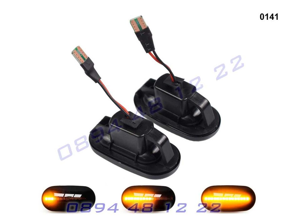 Динамични Мигачи Бягащи Мигач Honda Civic Accord Хонда Jazz CRV Акорд