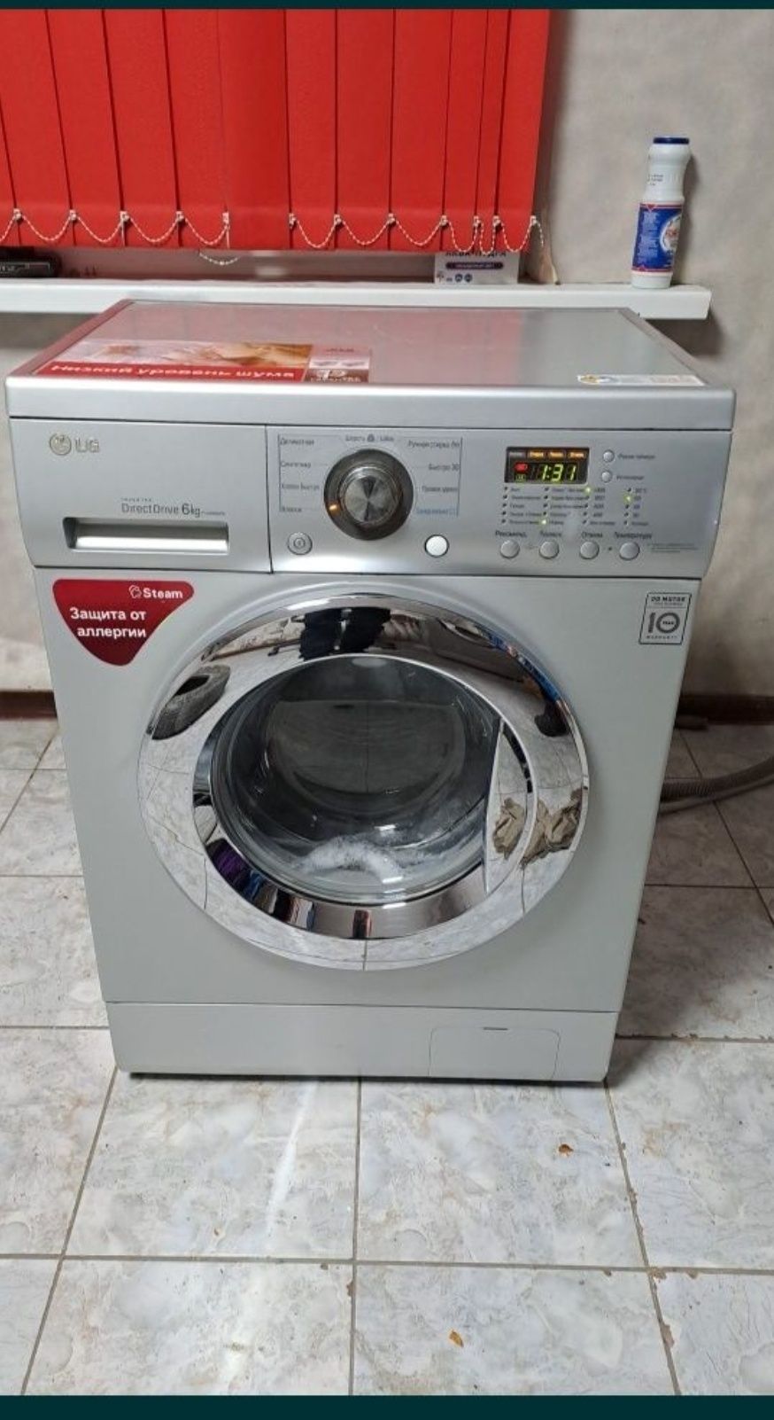 Продам стиральная машина LG