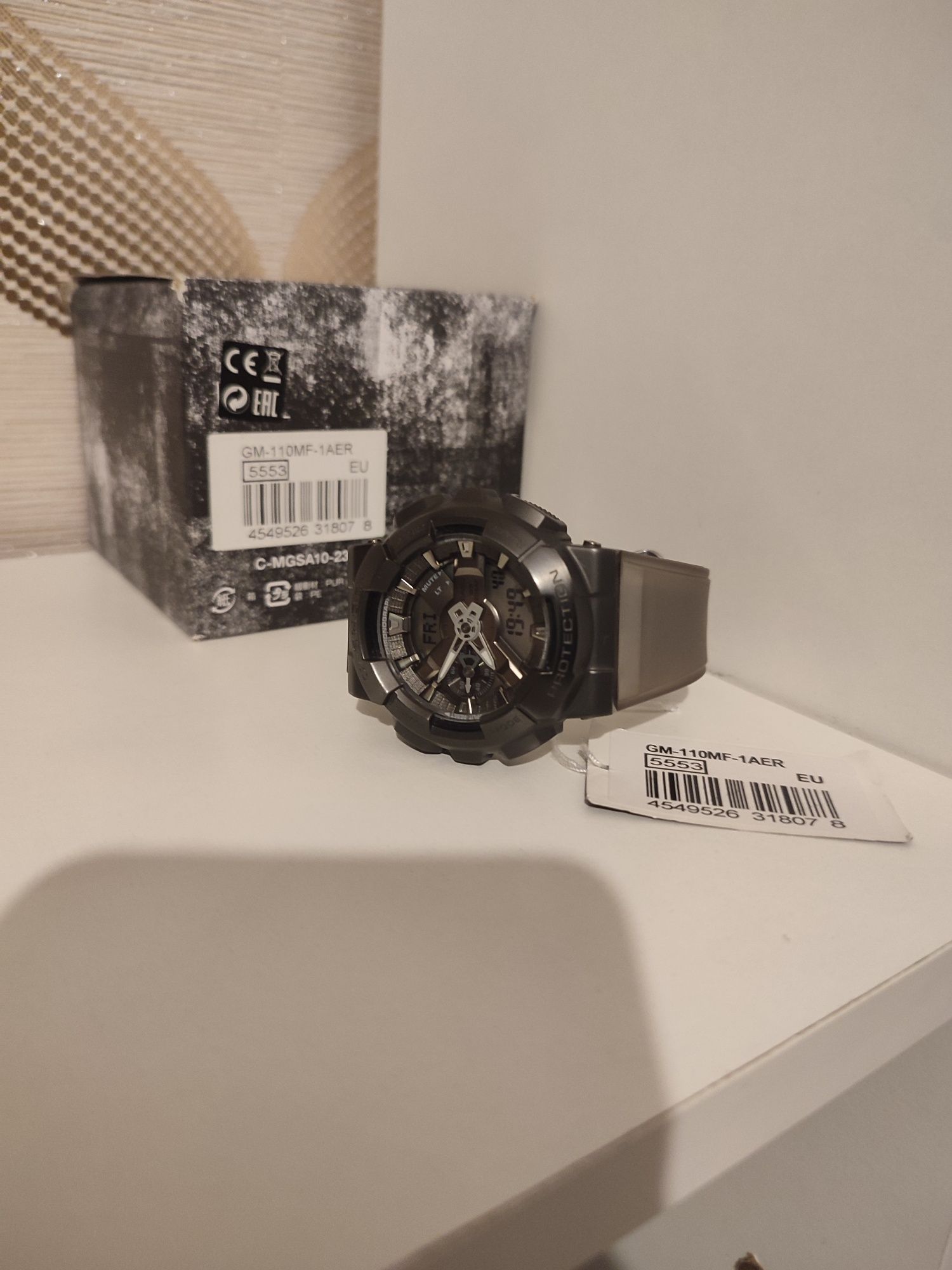 Casio G Shock GM 110MF 1AER