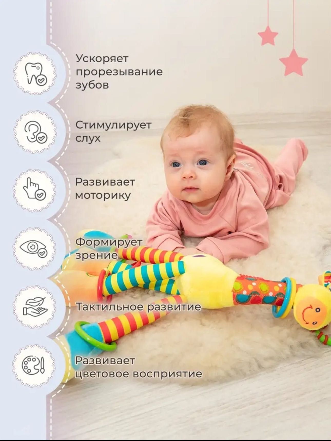 Погремушка игрушка,uyinchoq