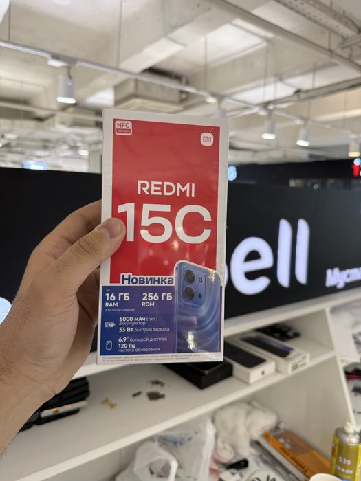 Redmi 15c 256gb
