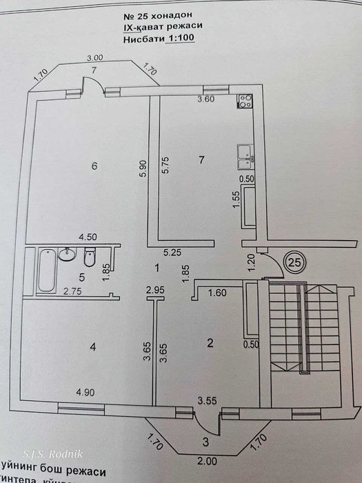 Продам 3х ком 95м2  Паркентски   №132Х