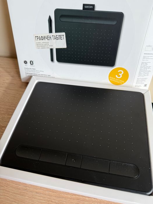 Wacom Intuos Графичен Таблет с гаранция
