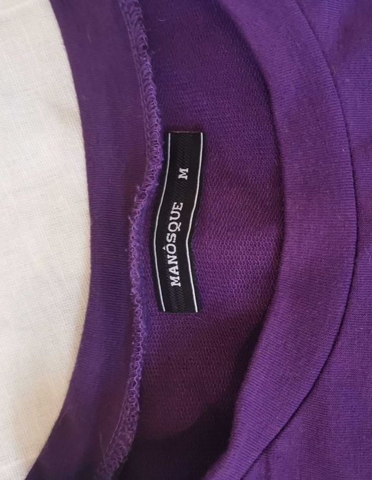 Лилава, овързайс Ти-шъртка