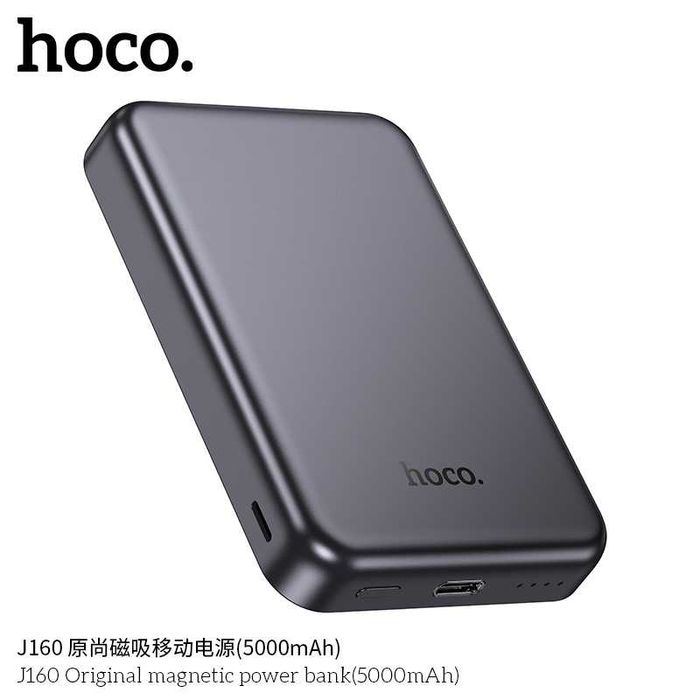Hoco J160 Original Magnetic PD20W Power Bank 5000mAh iPhone 15 16 17