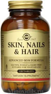 Витамины для волос, кожи и ногтей