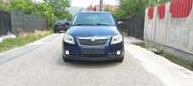 Skoda Fabia An 2010 Motor 1,4 Benzină Mpi 86 Cai Stare Perfectă Climă