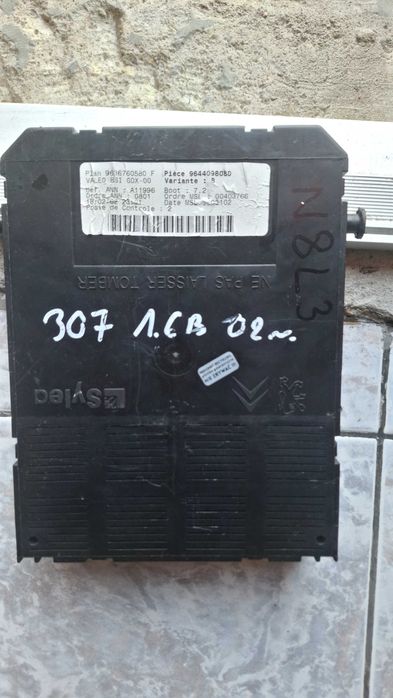 Продавам BSI модул за Peugeot 307