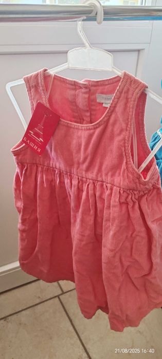 Rochițe  noi pentru fetițe