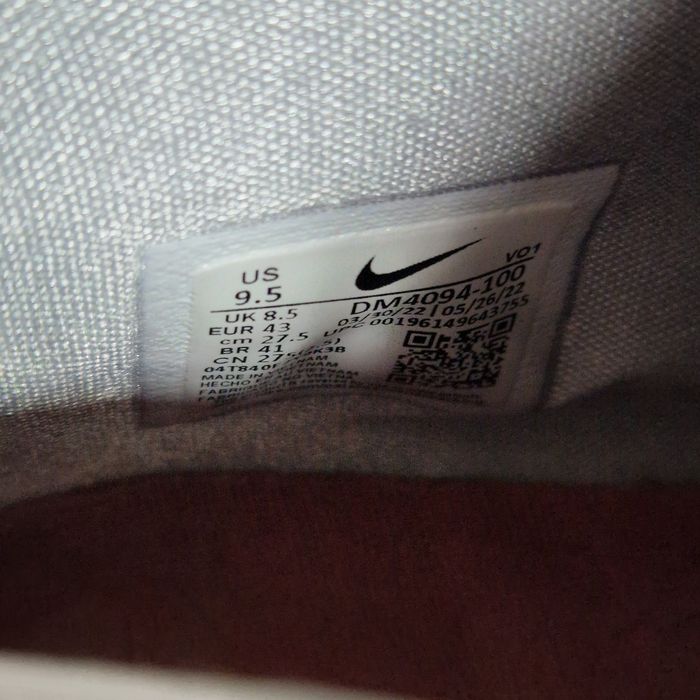 Nike Deldon - Together we fly