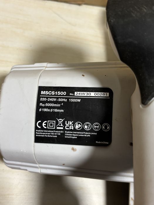 MDM vinde: Fierastrau Circular Mac Allister MSCS1500.