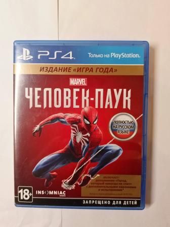 Продам игру Человек Паук для Пс4
