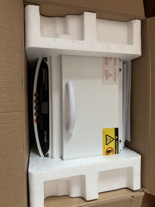 Стерилизаторът със сух въздух