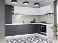 Set Mobila Bucatarie Colt Mina Dual 280*160 Gri Antracit/Alb C116