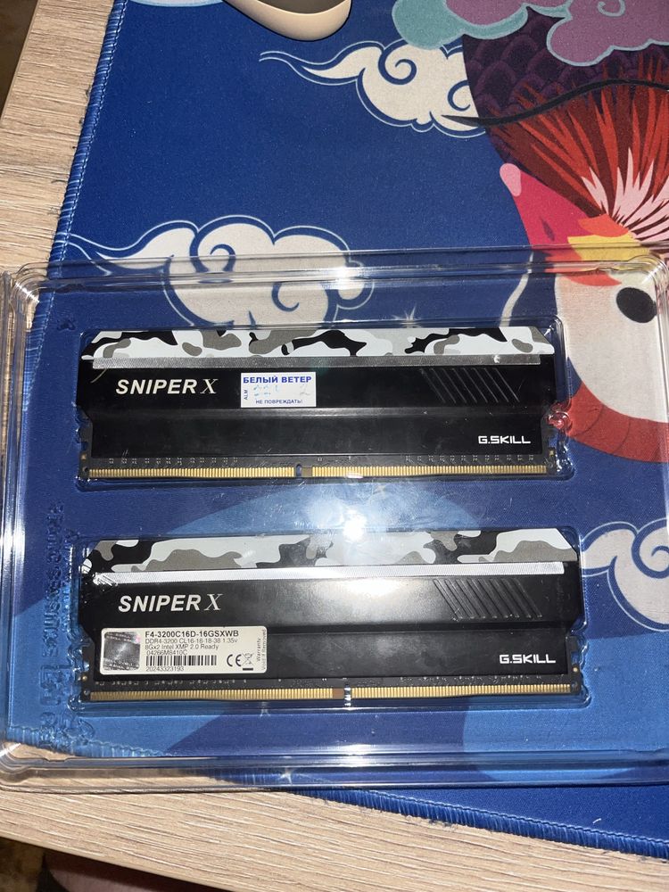 DDR4 g.skill SniperX 16gb(8x2)