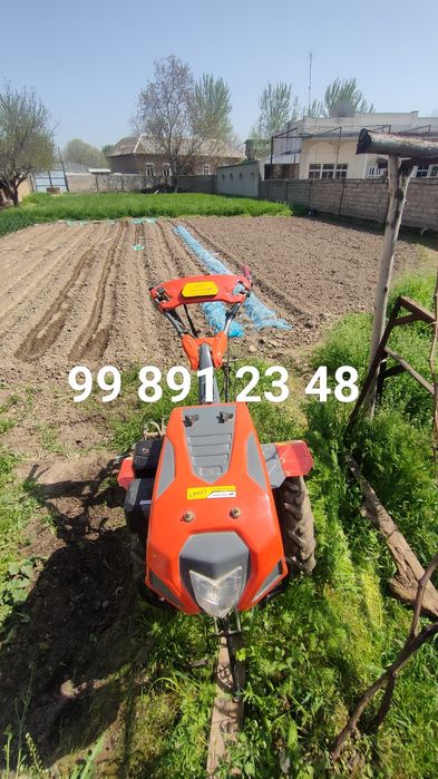 Yer haydash xizmati, ер хайдаш хизмати.