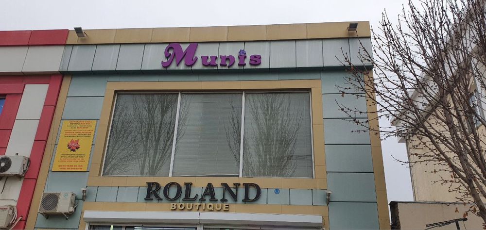 Guliston shahar markazida sobiq Roland magazini