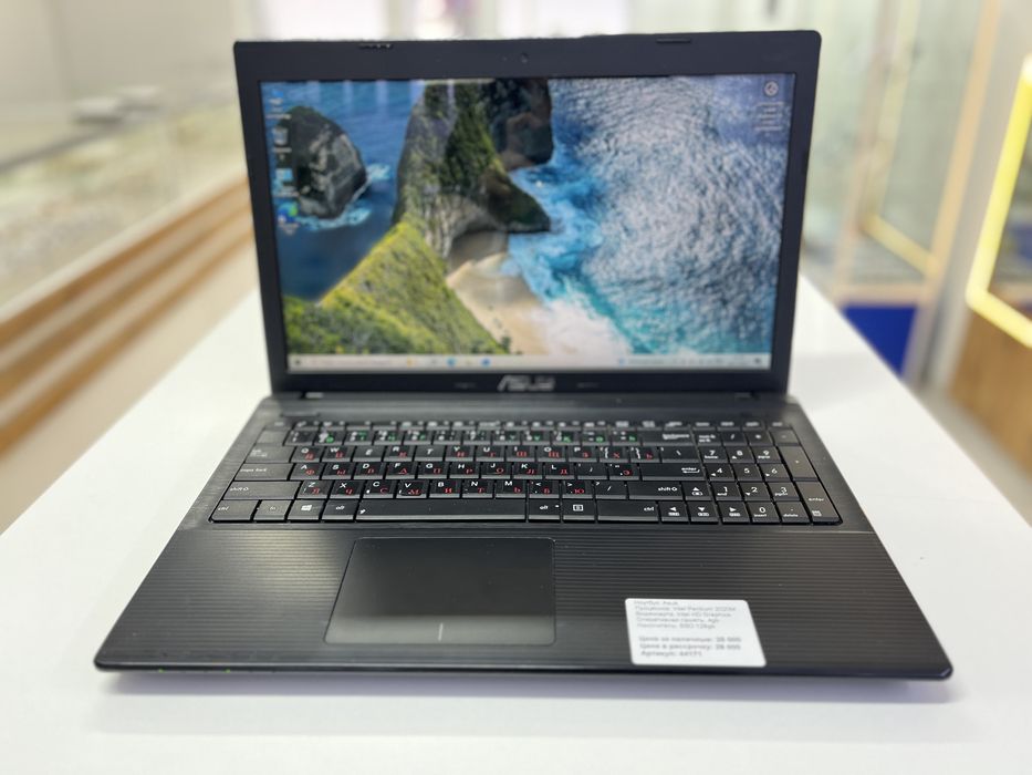 Ноутбук Asus X55A