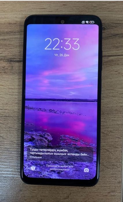 XIAOMI Redmi Note 10 Pro 256 GB