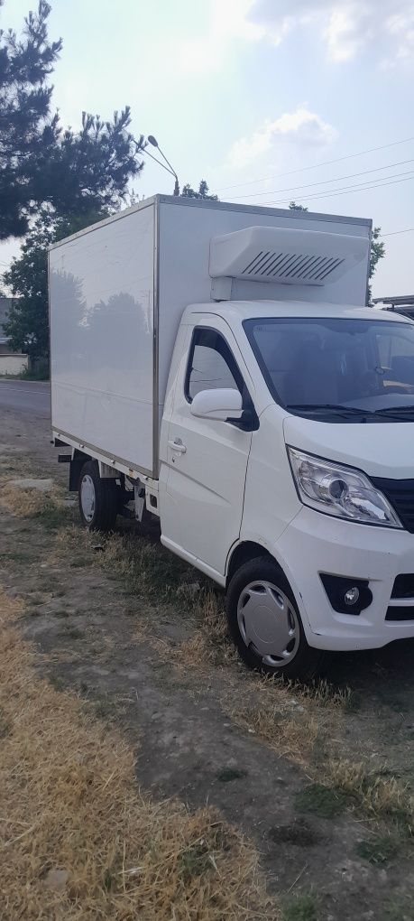 Чанган мошина идйал
