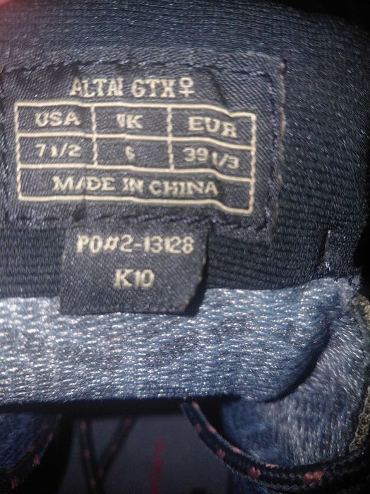 Планински обувки