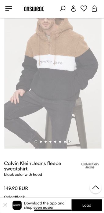 Мъжко! Чисто ново оригинално горнище Calvin Klein fleece Sherpa