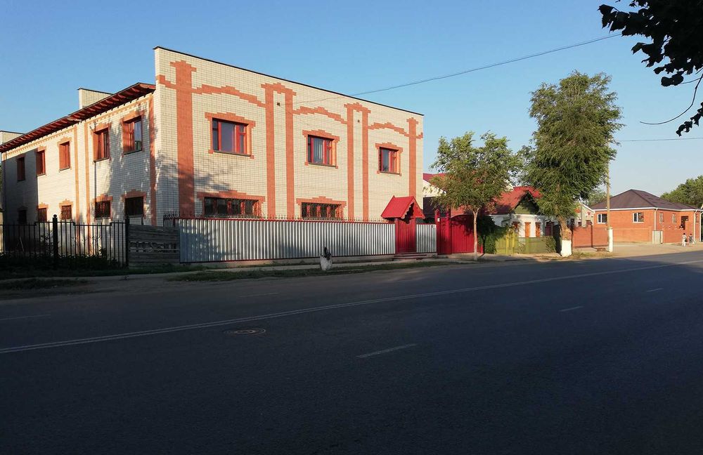 Продам имущественный комплекс