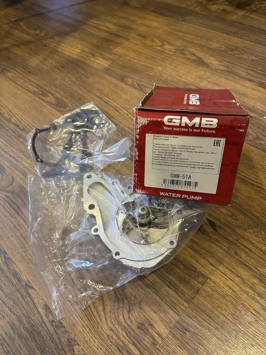 Насос охлаждения Помпа GMB на Misubishi