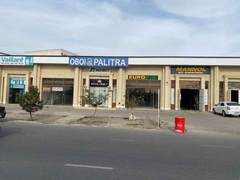 сдается в аренду