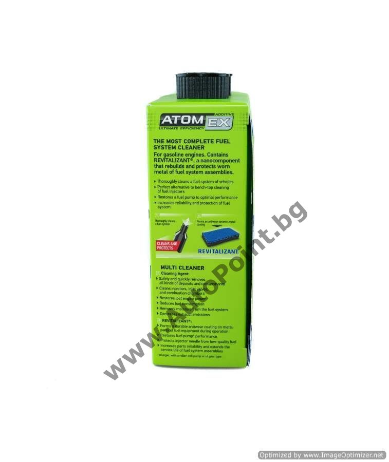 Добавка ATOMEX Multi Cleaner бензин XADO