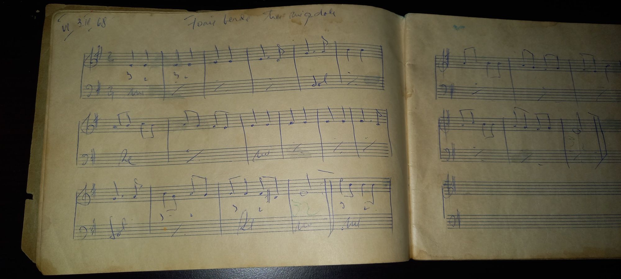 Caiet de muzica 1968