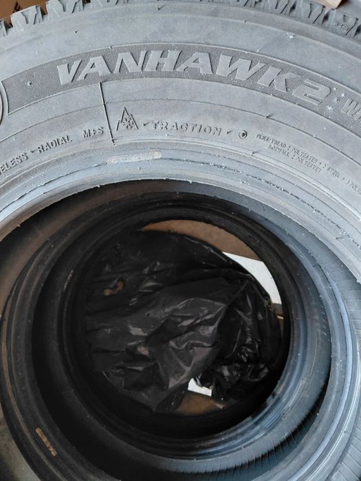 Продавам гуми за бус 195/75/16