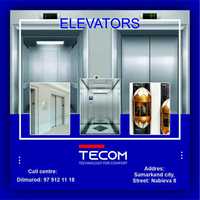 Лифт "Tecom Elevator"