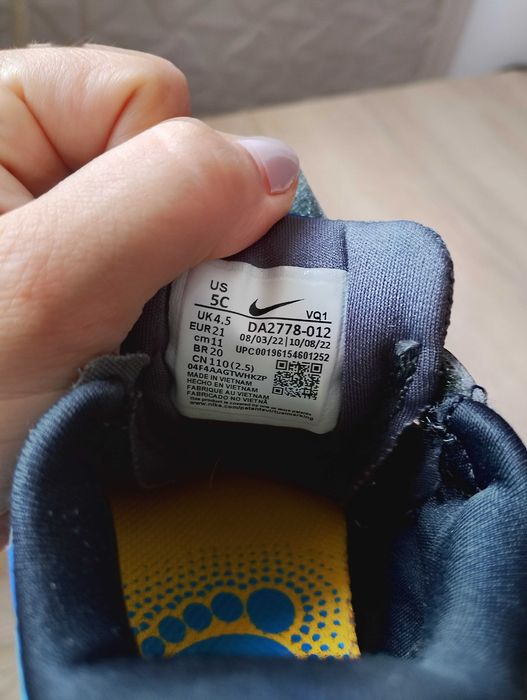 Маратонки nike за момче