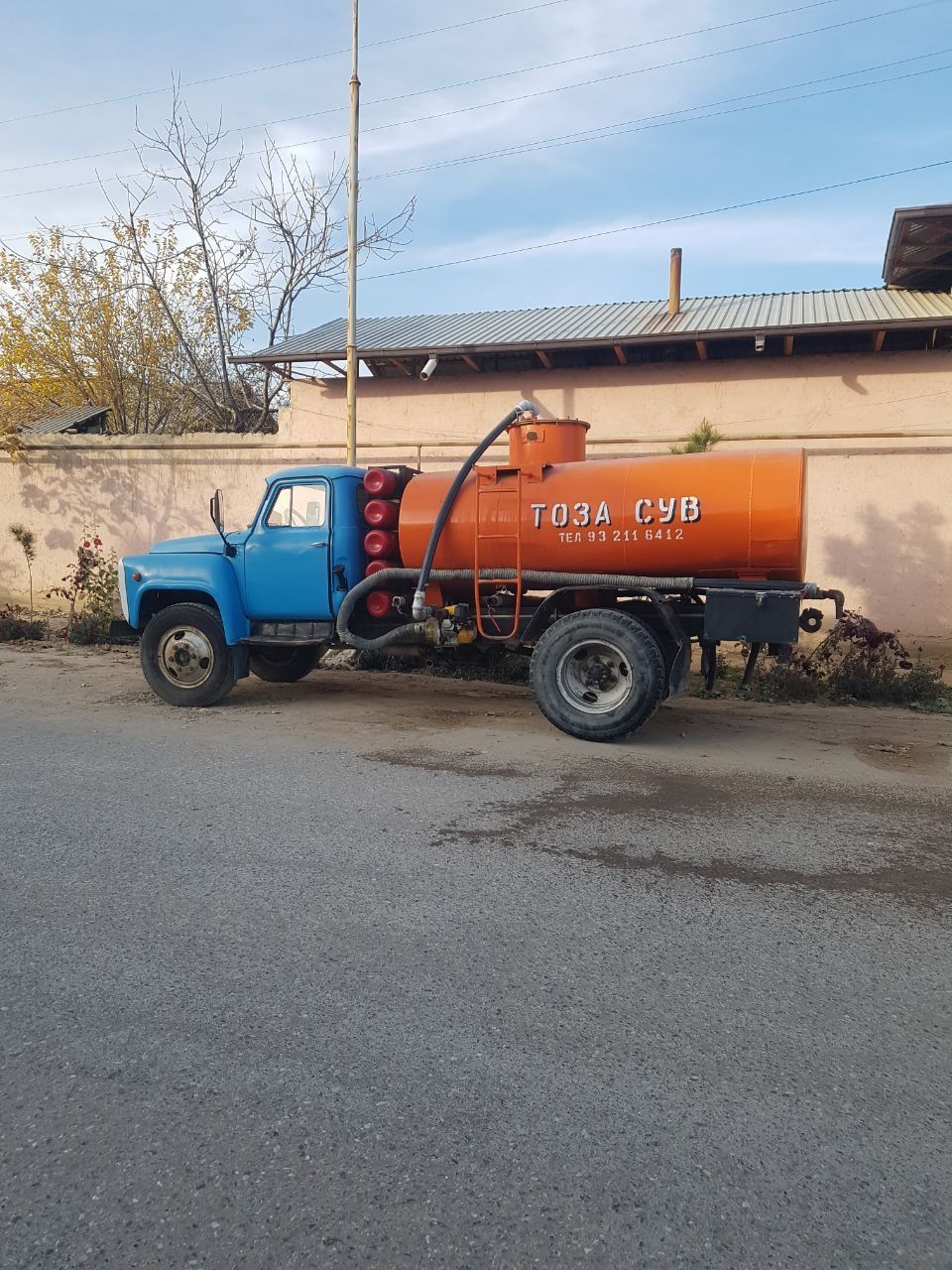 Водовоз! Сув ташувчи!